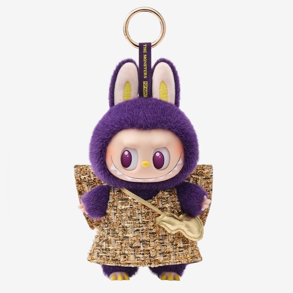 Pop Mart Wings of Fortune Labubu